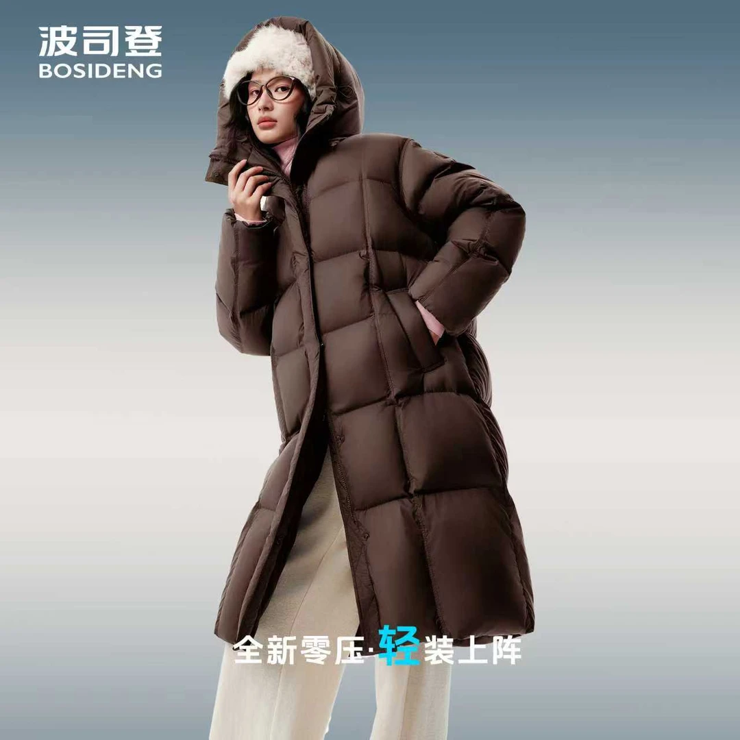 波司登丨25年冬季轻暖零压百搭宽松连帽加厚款90绒羽绒服女5924XS