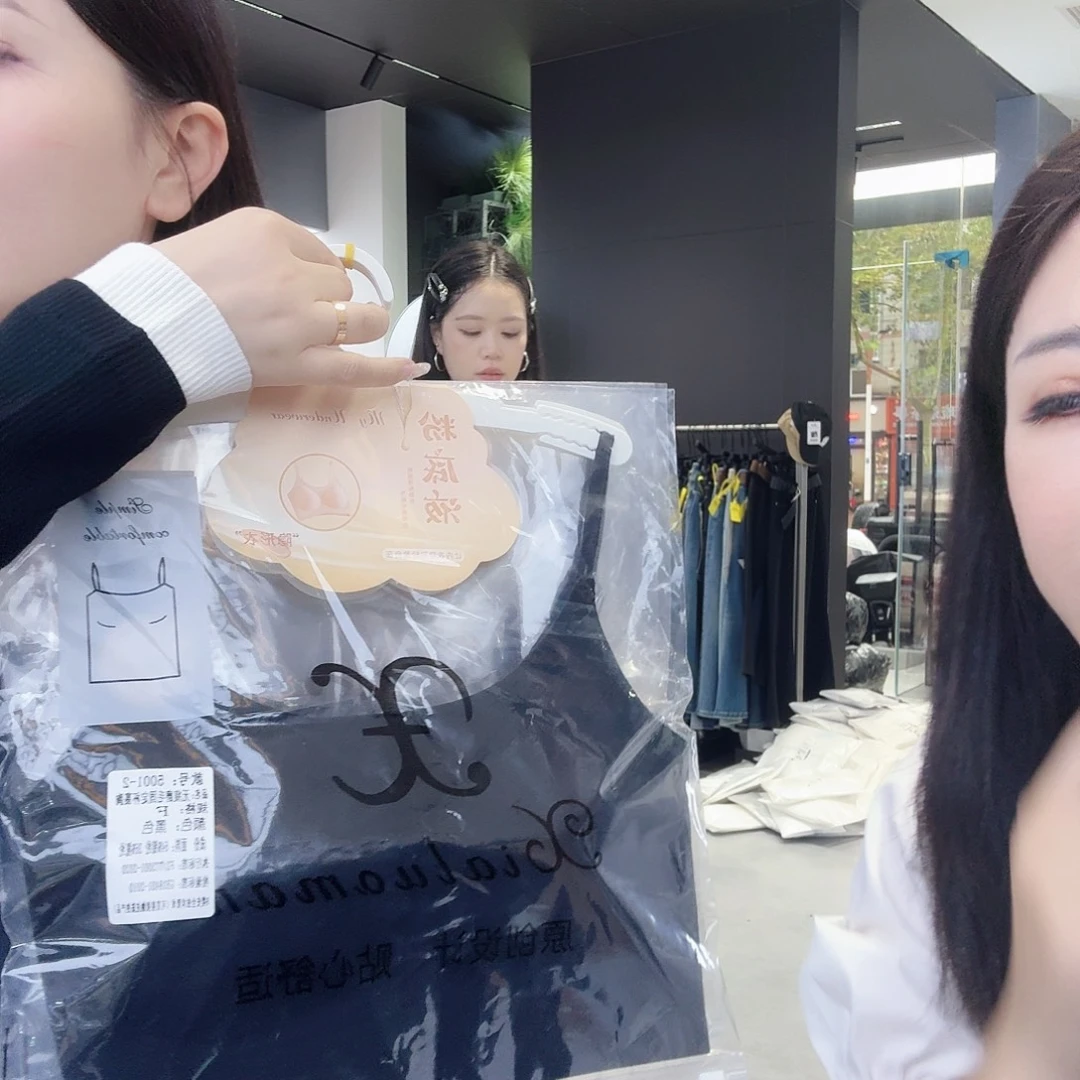 独家定制粉底液，黑色，黑色
