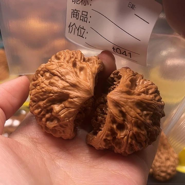 龙***7吊坠桃核蛇头蛇尾