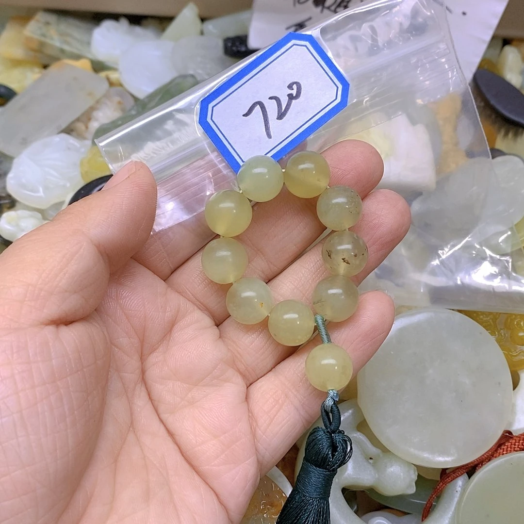 蛇纹石玉颈饰未镶嵌720