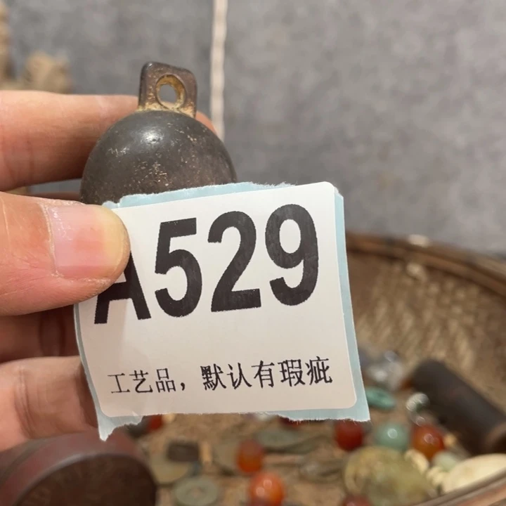 黄***紫手工艺品琉璃知道