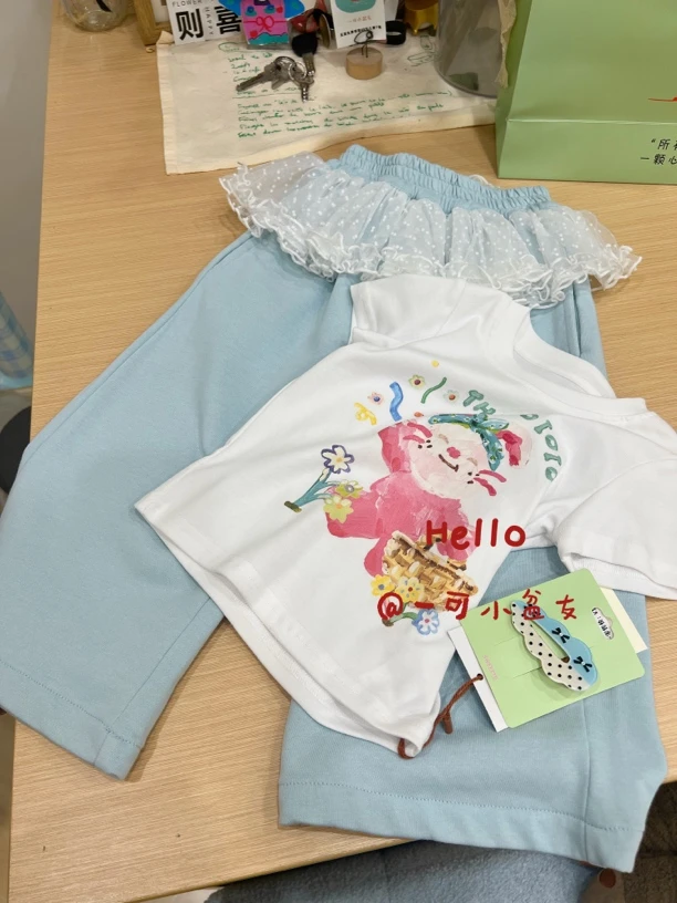 编码下单 直播链接童装（19-95拍福利no退no换）