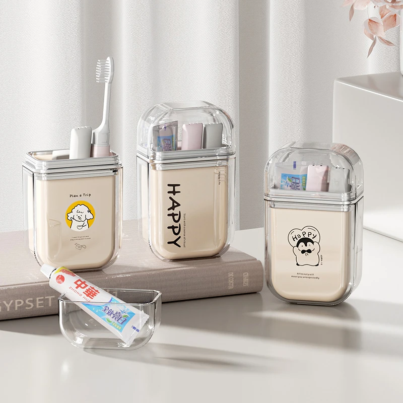 优勤旅行洗漱套装便携式牙刷牙膏牙杯收纳神器学生旅游外出漱口杯