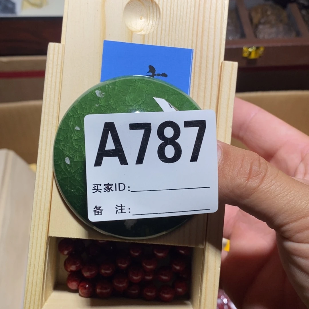 坦***手工艺品琉璃以直播间实物为准