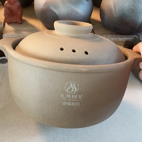 陶外贸单1个陶2500毫升