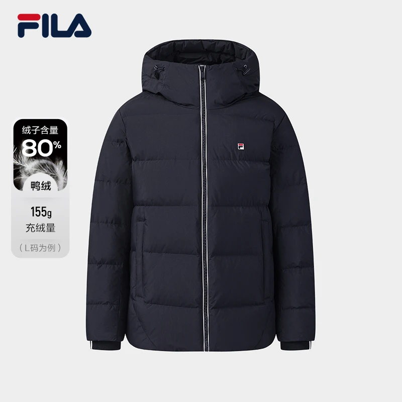 Fila/斐乐男款羽绒服舒适百搭休闲秋冬运动保暖连帽F11M548906F