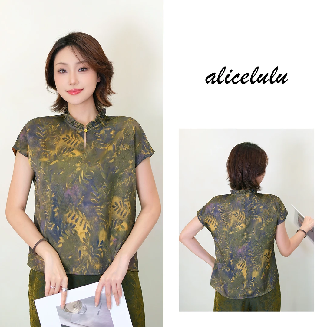 [alicelulu]复古提花短袖衬衫高贵有韵味柔软S2143428W