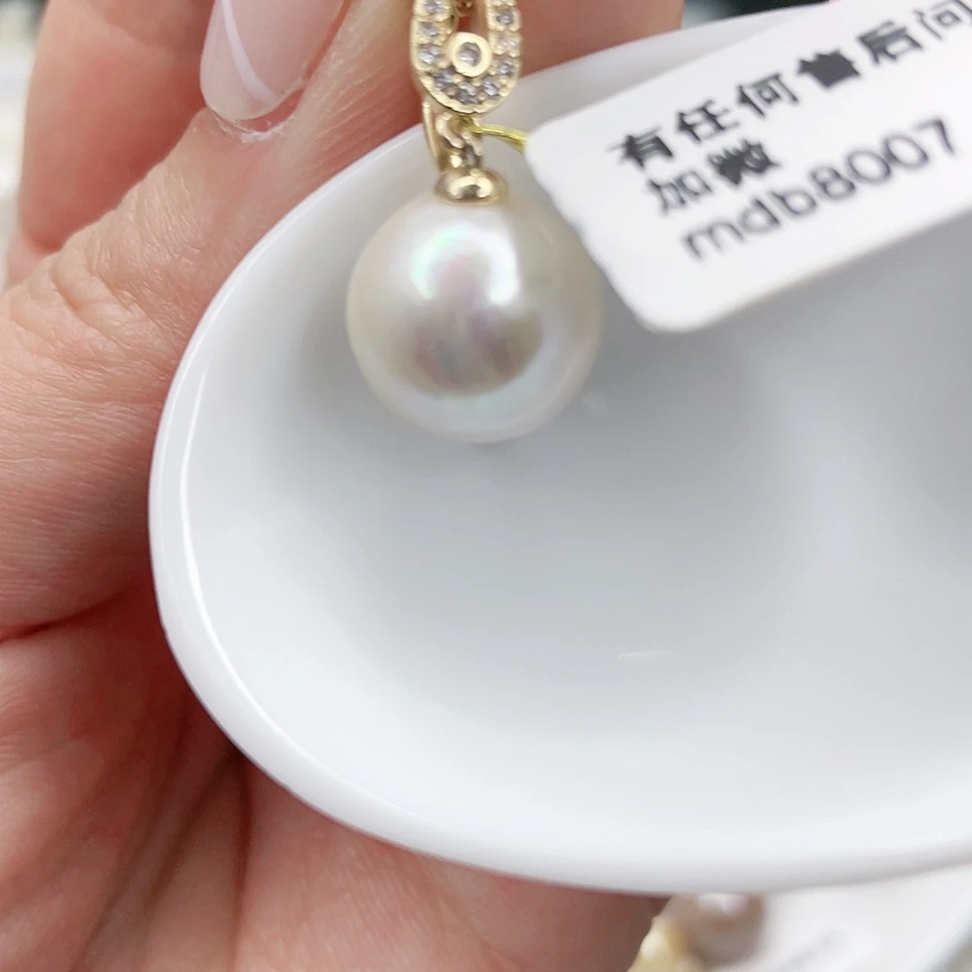 淡水珍珠吊坠(赠链)未镶嵌