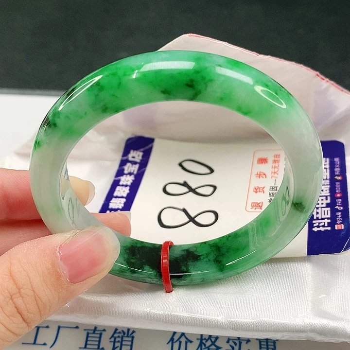 未镶嵌手镯翡翠翡翠