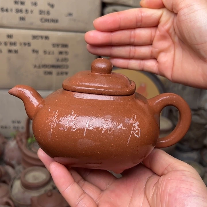 茶壶紫砂宜兴紫砂壶