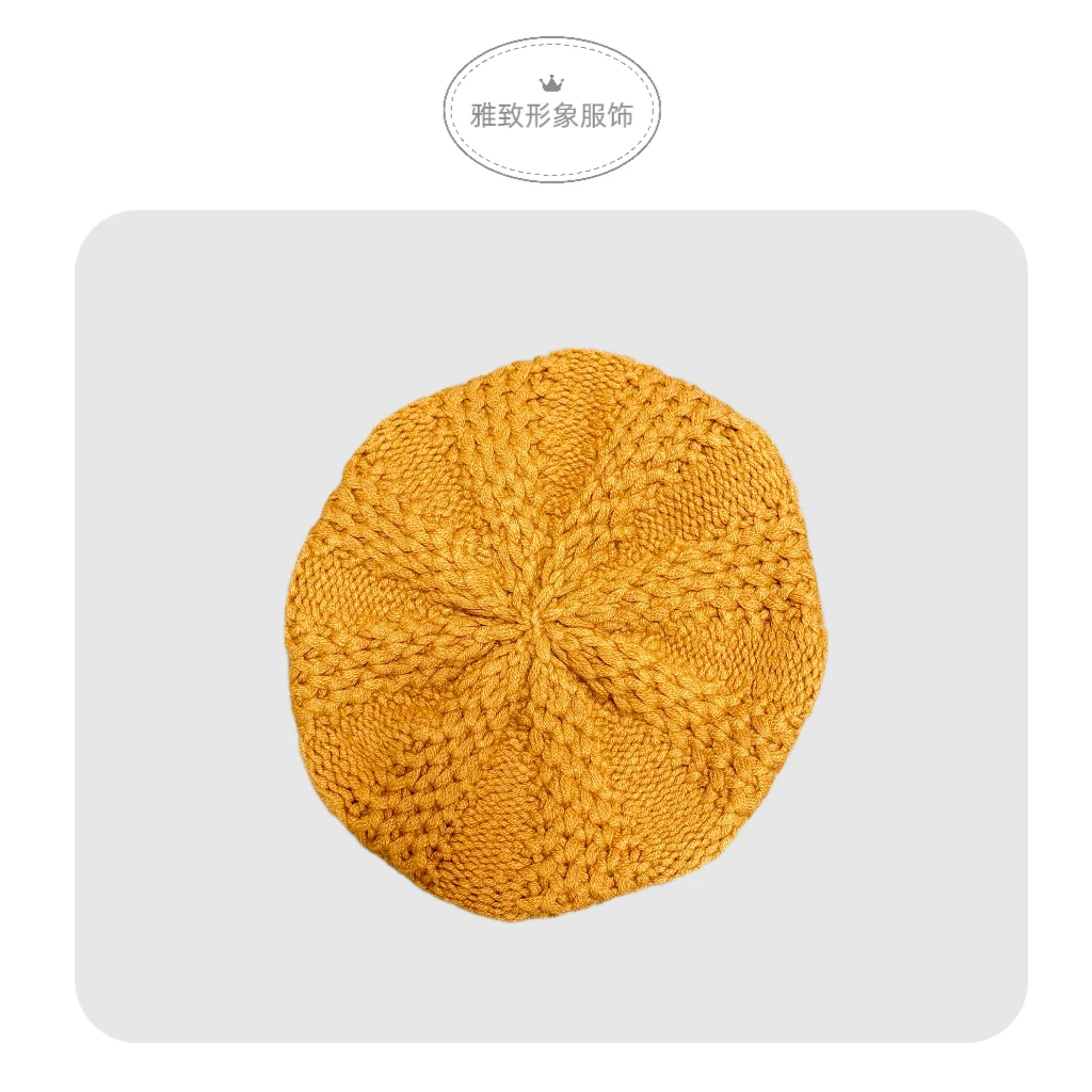 【雅·形象】多色搭配帽饰