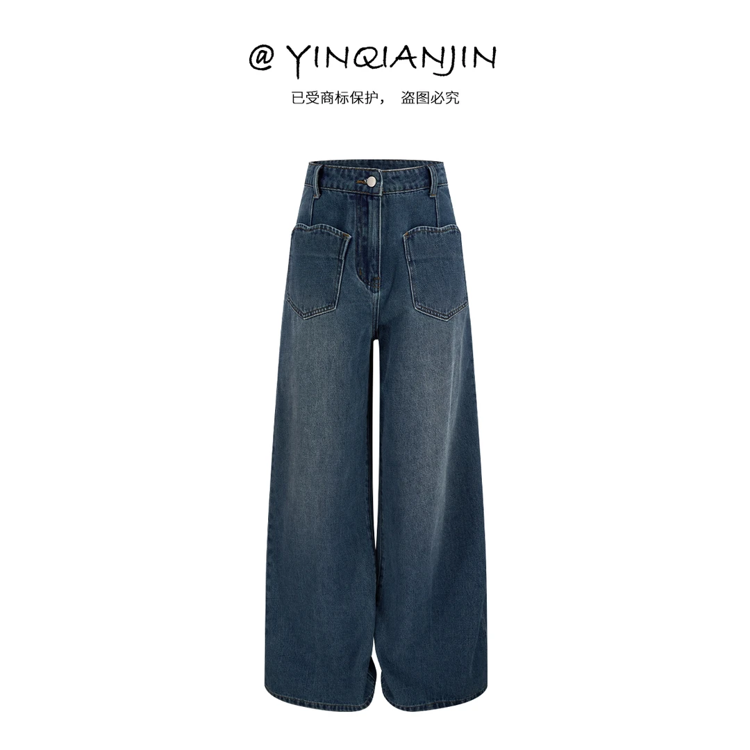 *尹千金*【中古老钱】私服款复古做旧水洗工艺A字高腰阔腿裤K255121