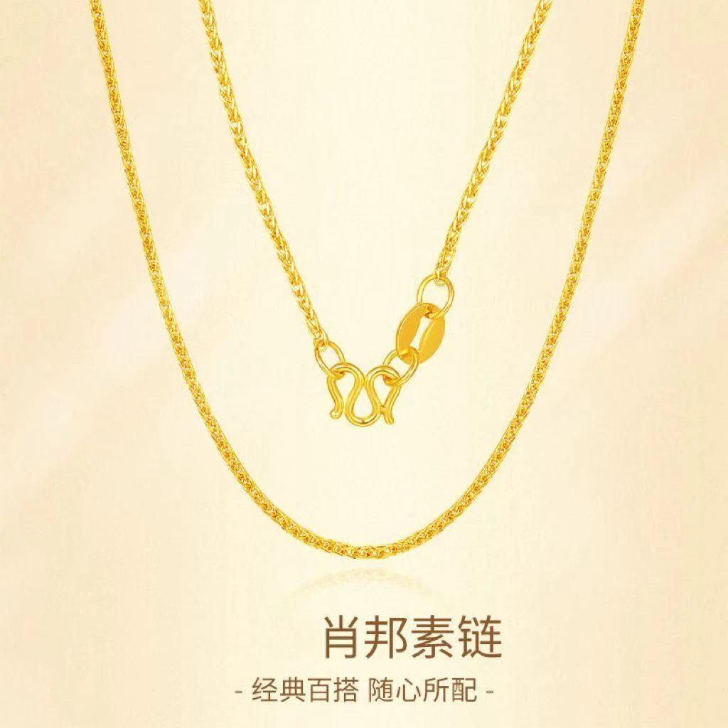 合金项链 【小肖邦项链】女款 潮流 民族风 气质 经典 金色时尚
