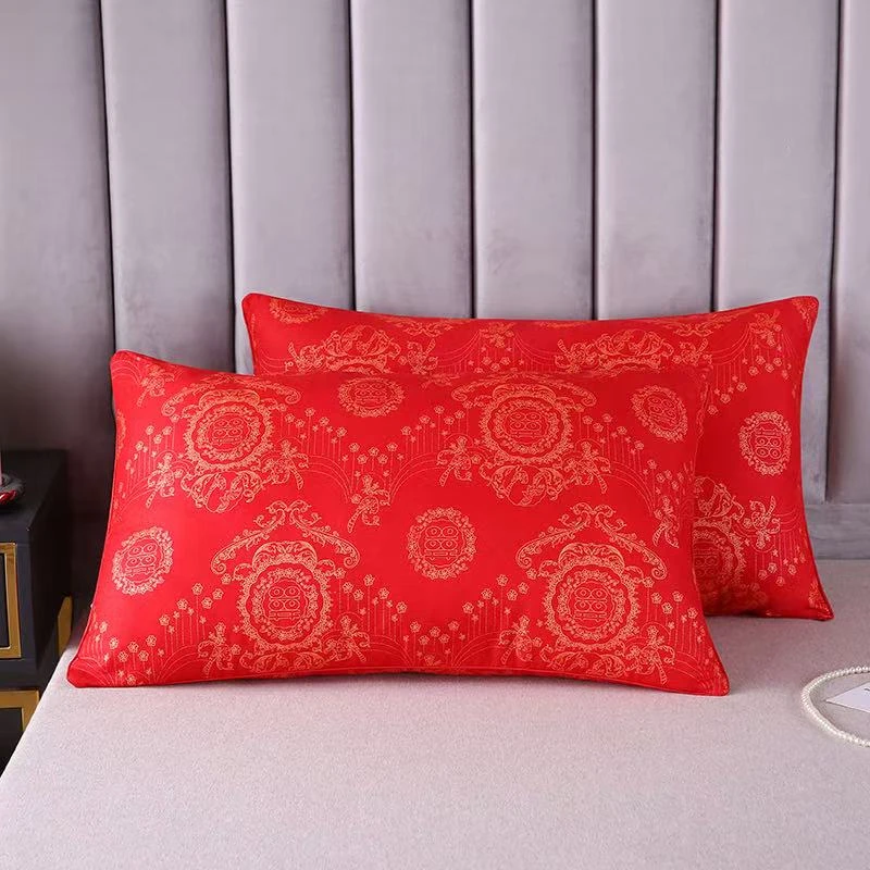 【喜洋洋/枕芯】全棉结婚婚房大红色婚用喜庆中式情侣床上用品