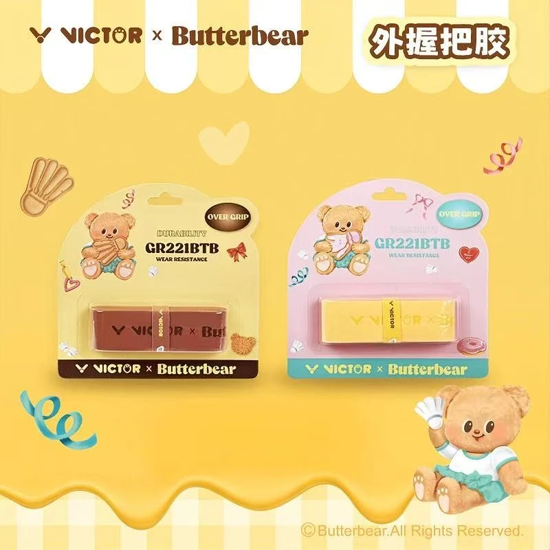 VICTOR/威克多黄油小熊联名羽毛球手胶吸汗耐磨球拍握把胶