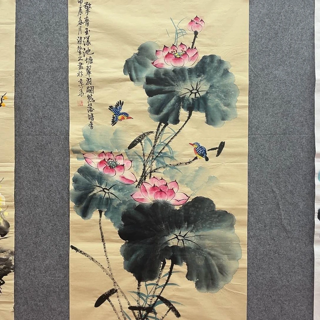国画北京国博文物鉴定中心