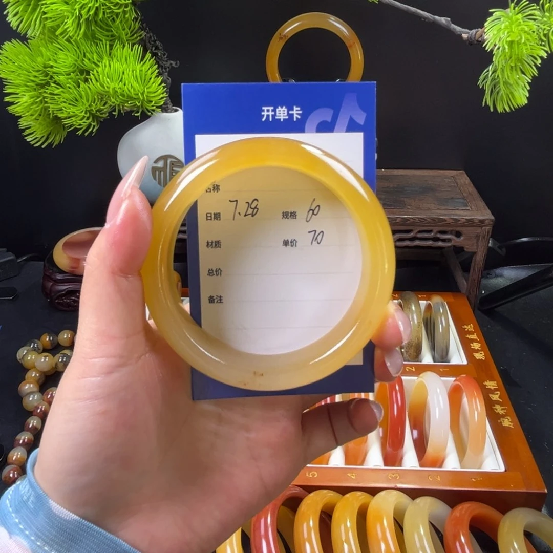 石英质玉手镯未镶嵌