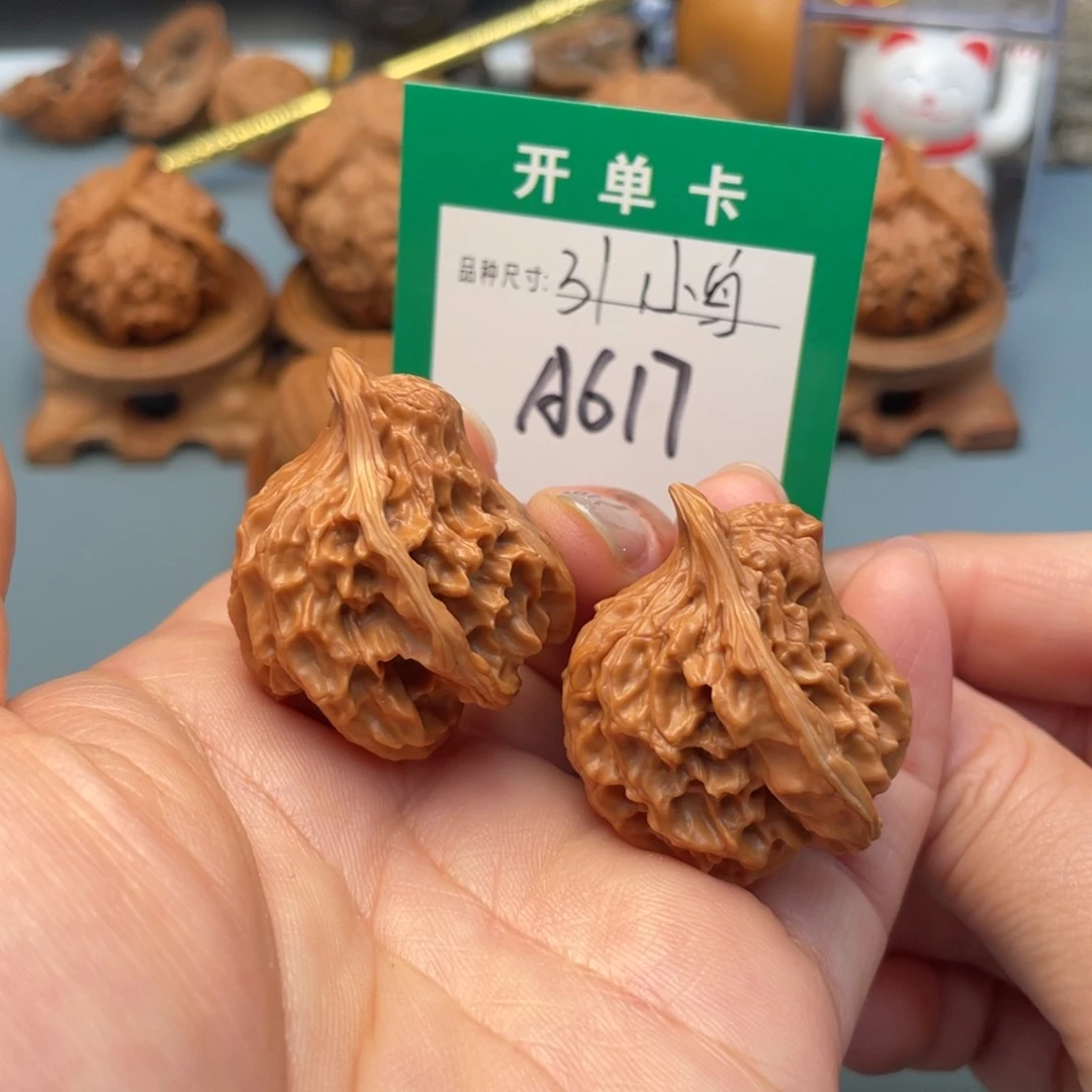 吊坠桃核文玩核桃