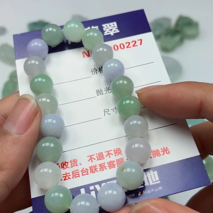 你***吗定制翡翠未镶嵌02