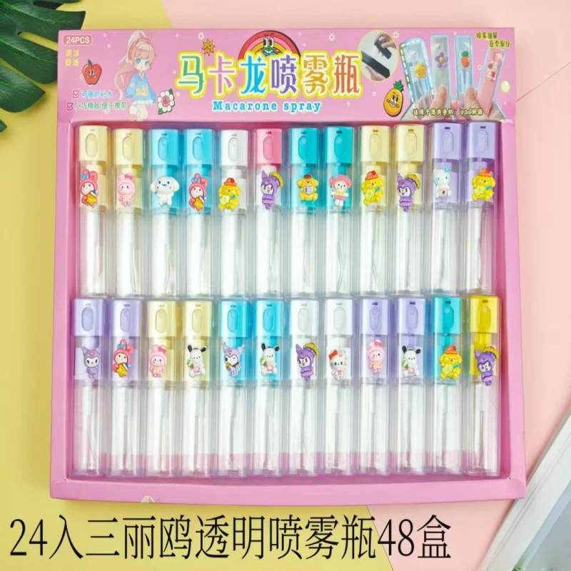 卡通造型喷雾瓶【1盒到手24个】