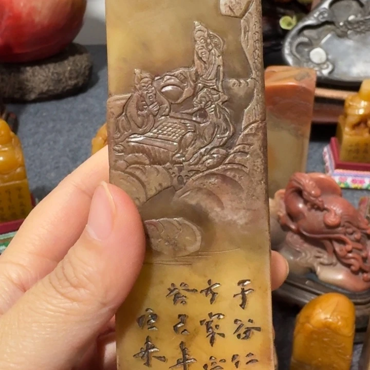 俊***胶寿山石印石手工艺品摆件