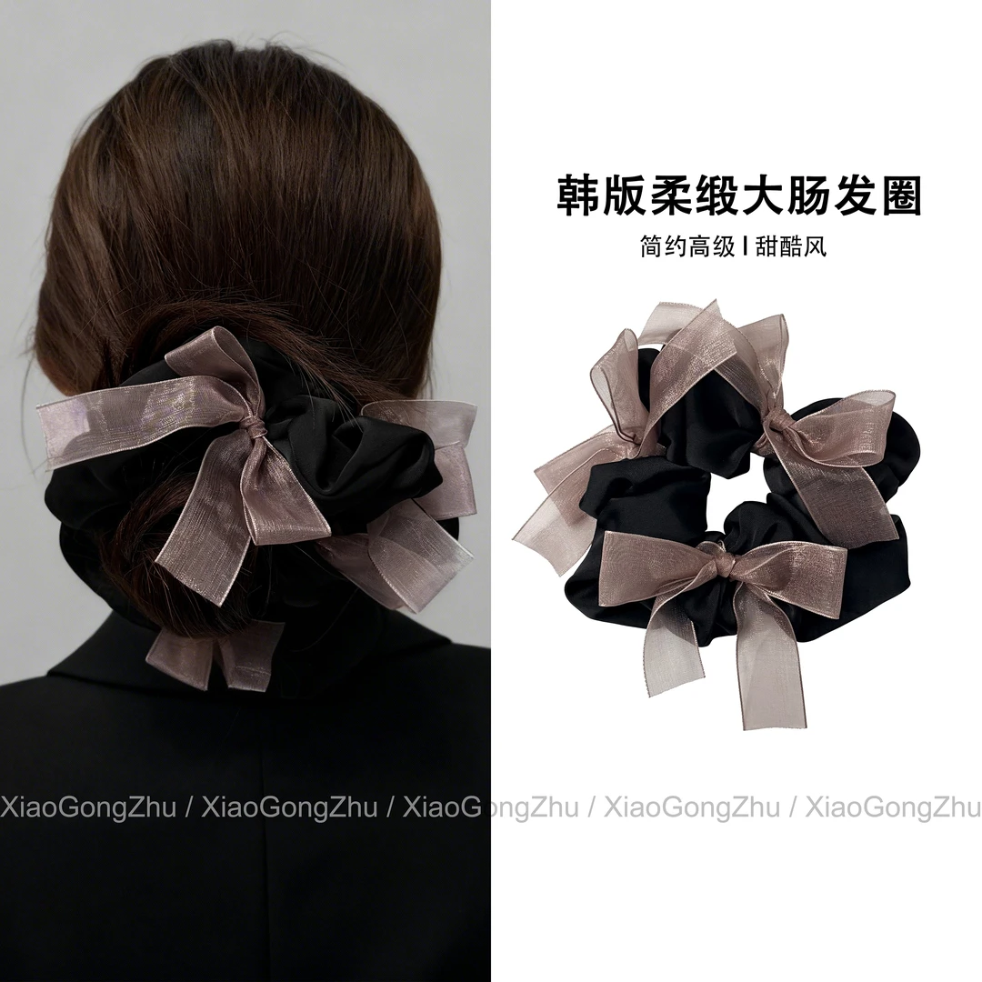 许妍同款温柔缎面网纱蝴蝶结小肠发圈女新款马尾头绳扎发绳头饰