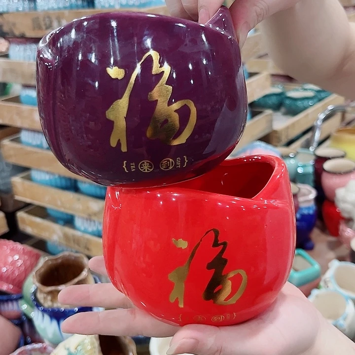 有孔.凑单10元陶瓷花盆发货！