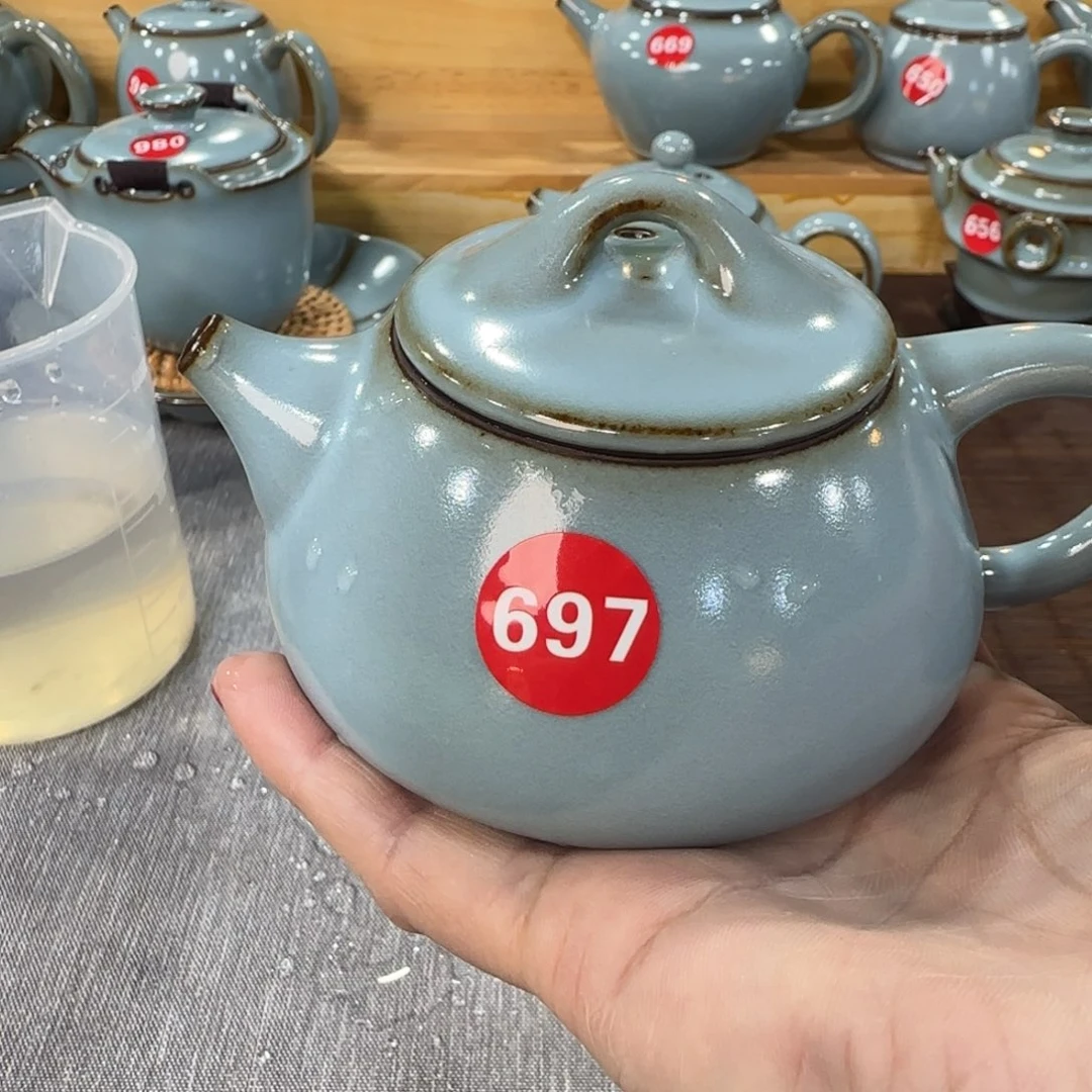 瓷片编号发，小微瑕！！！！