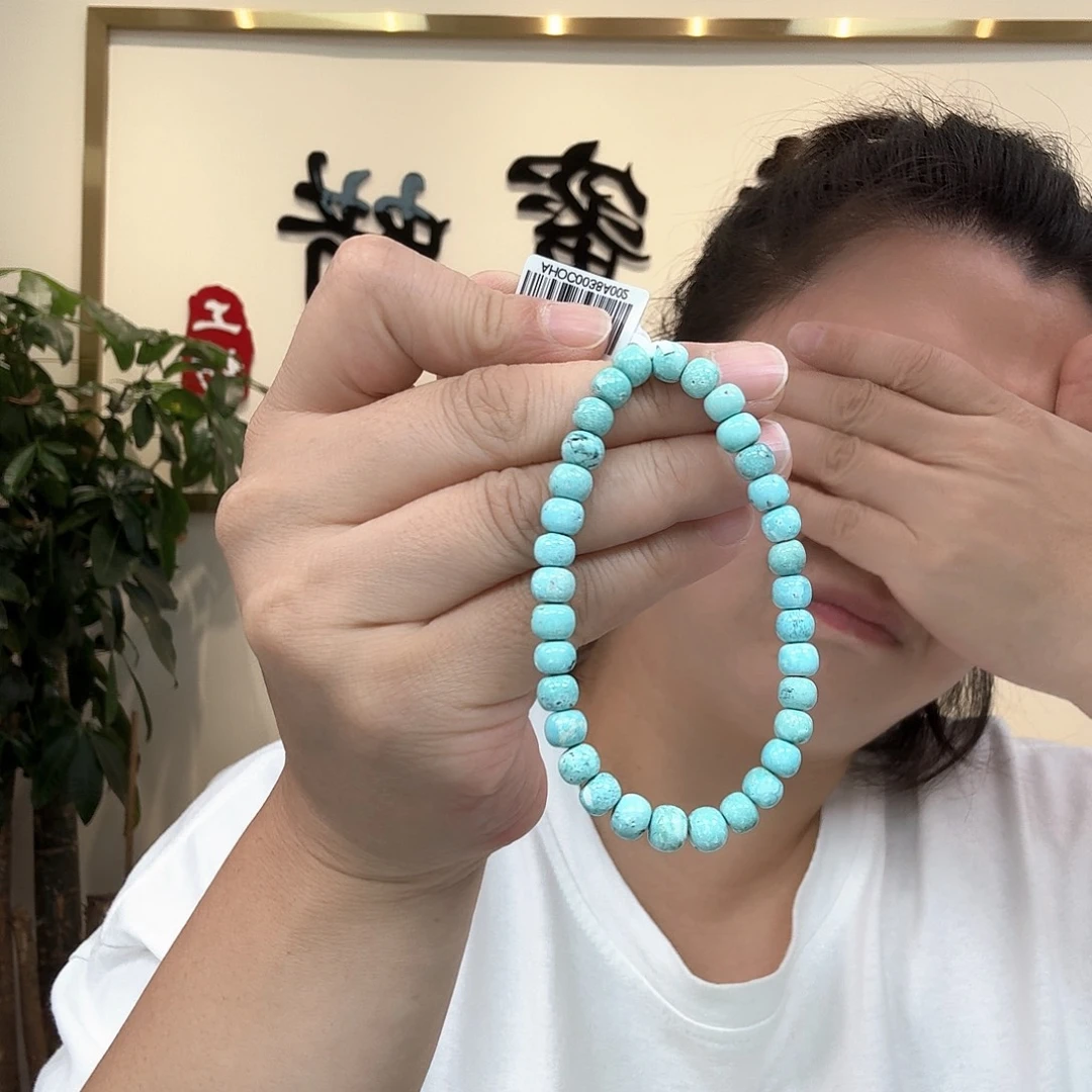 未镶嵌绿松石珠宝奇石70