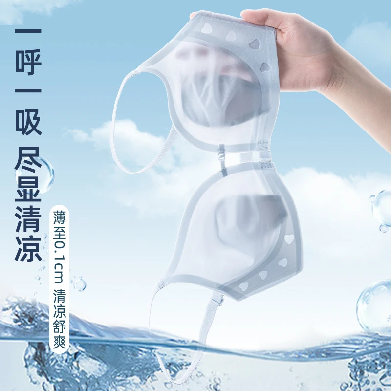 夏季透气大胸显小女士内衣兔耳杯小胸无痕大胸显胸罩无胸垫内衣