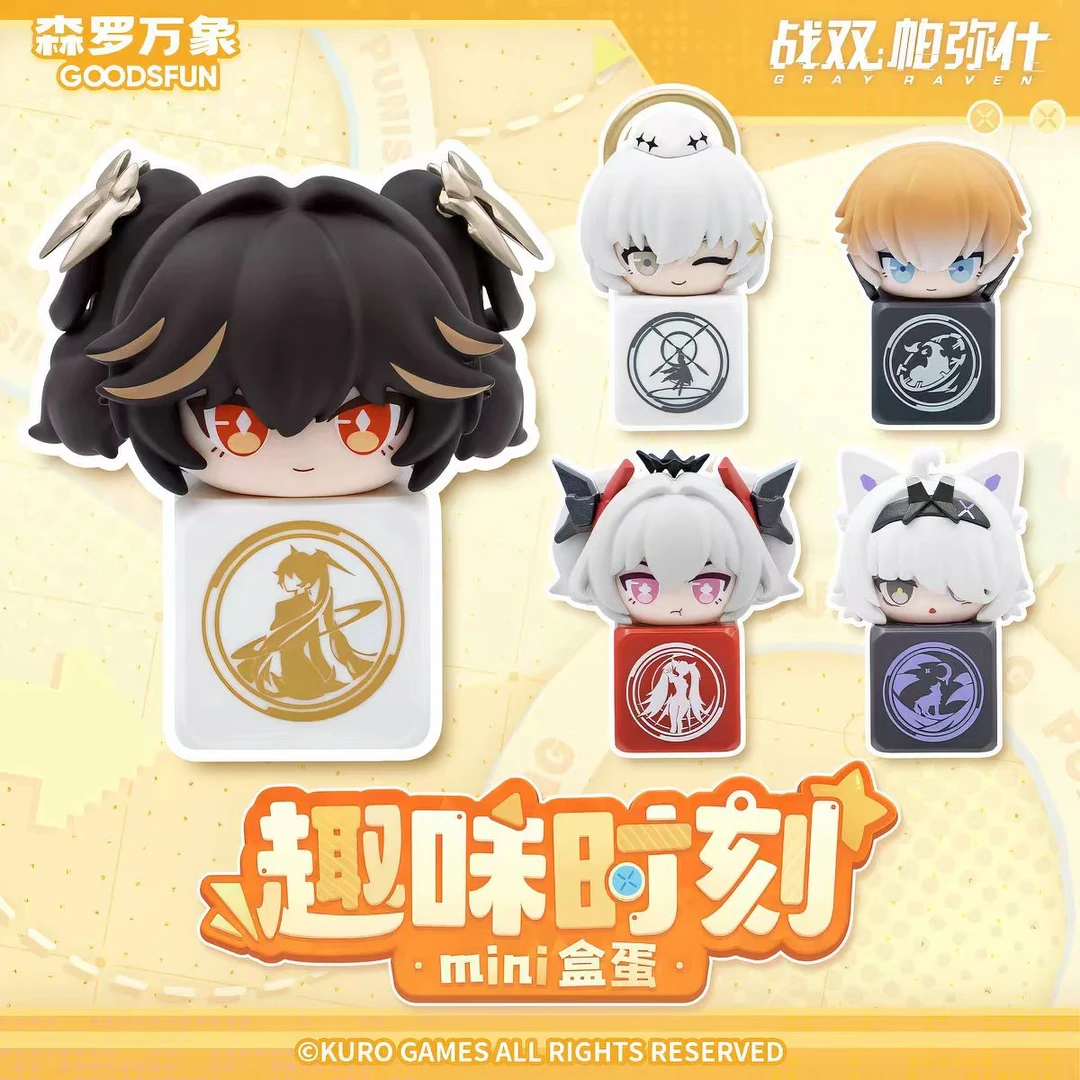 正版集卡社《战双帕弥什》趣味时刻mini盒蛋 盲盒