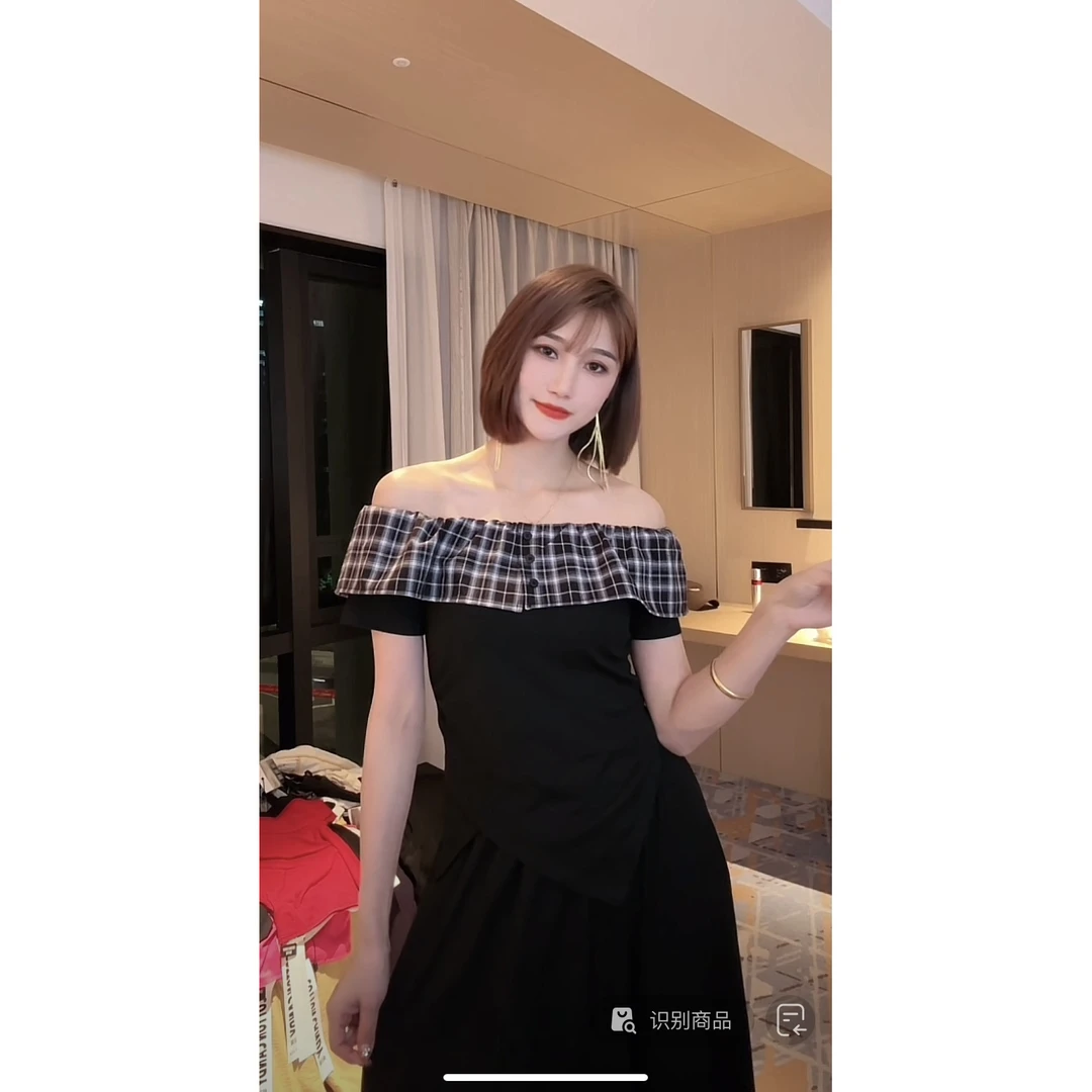 新品韩版气质套装 8997