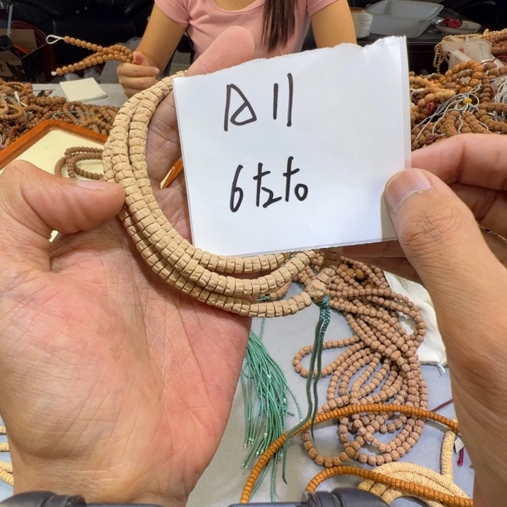 柏香籽/百香籽吊坠桃*A11%%%%%%%%