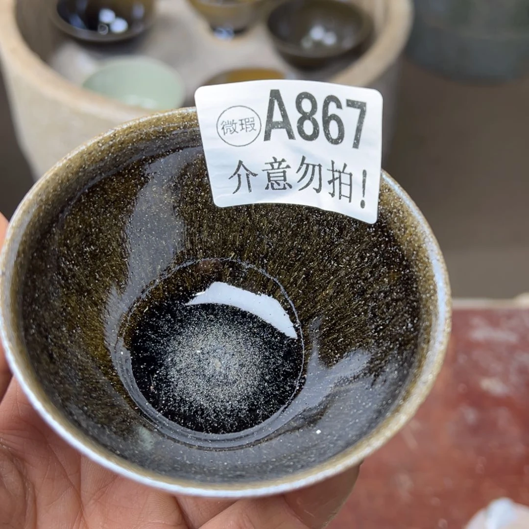 茶盏青钰龙窑茶具867