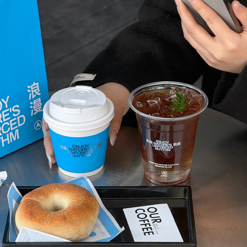 网红一次性杯子咖啡杯奶茶纸杯冷热饮杯透明塑料外带带盖商用定制