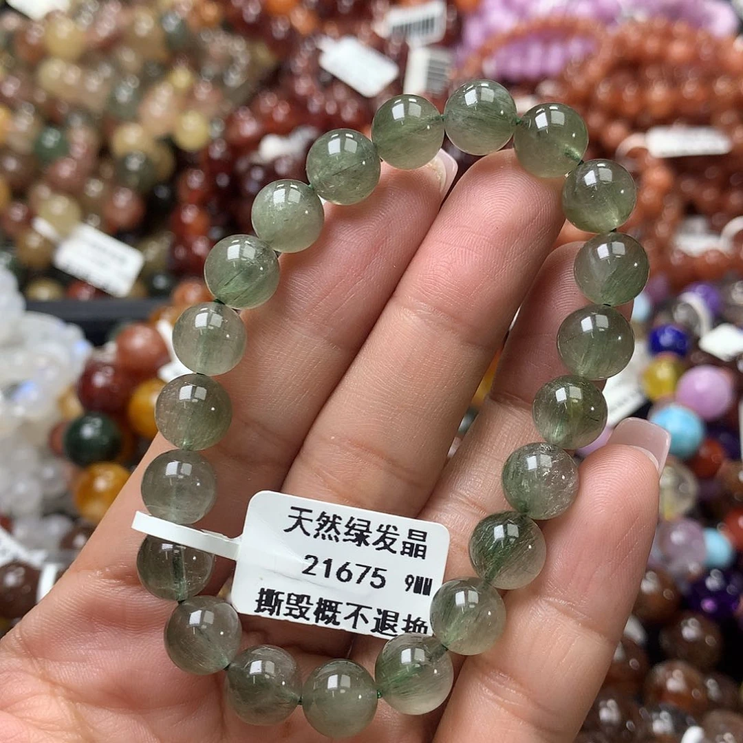 水晶手链未镶嵌 ，