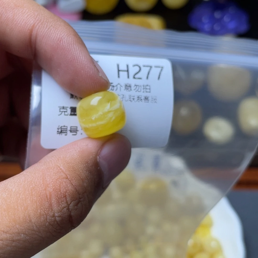琥珀未镶嵌珠宝奇石