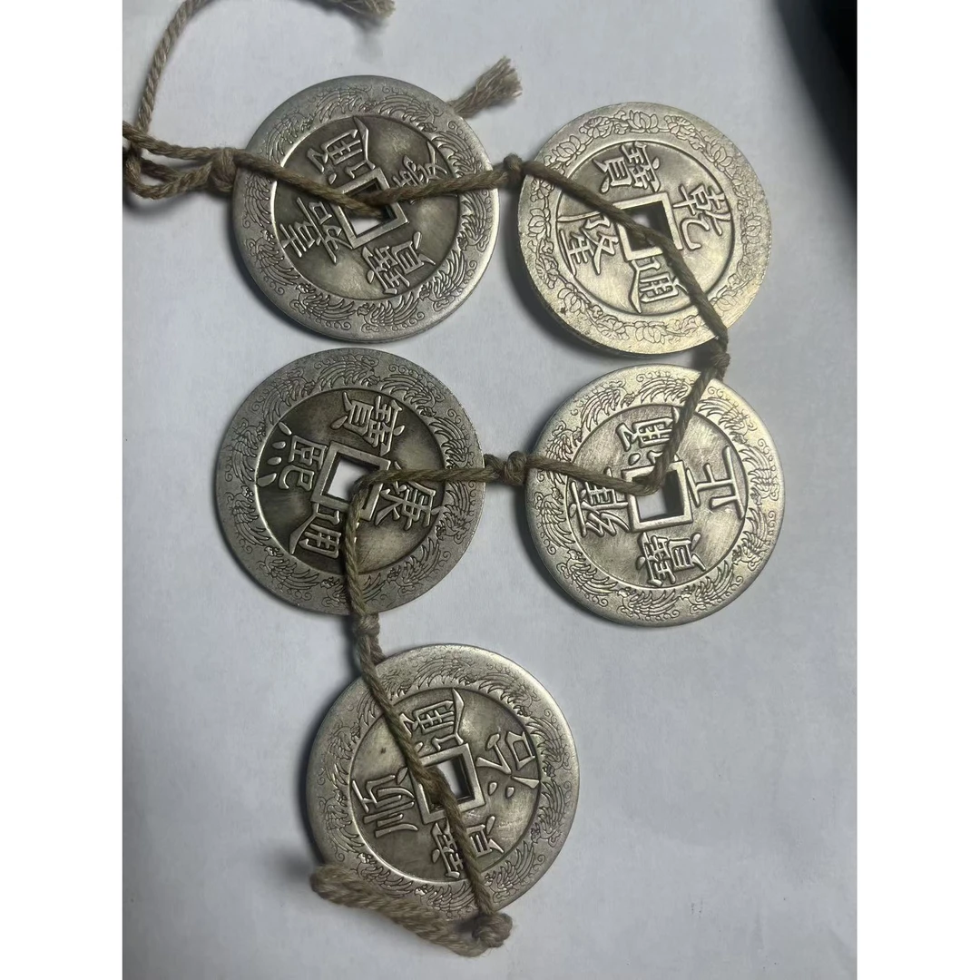 【闪购链接】QB261精选复古五帝币龙凤摆件
