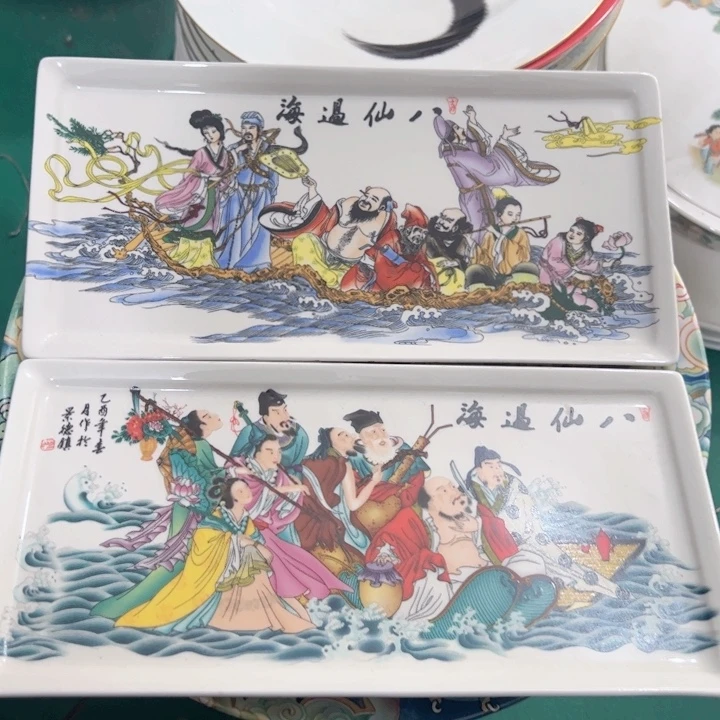 瓷片陶瓷制品八仙过海两个