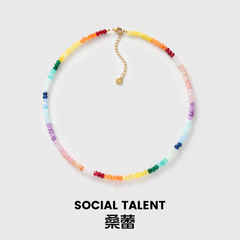 钛钢玻璃项链 【彩虹糖】小众原创设计百搭简约多巴胺琉璃叠戴项链