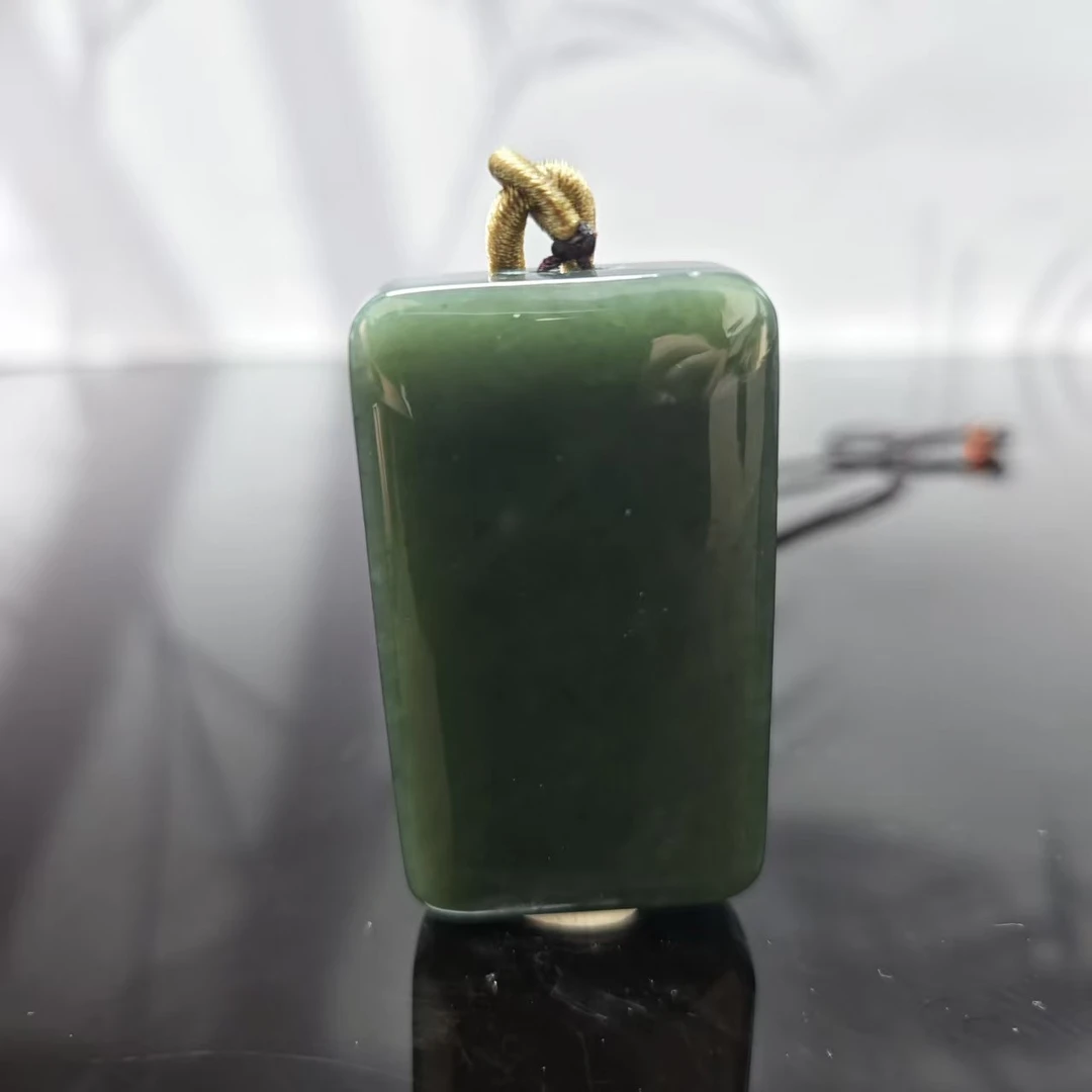 Z和田玉无事牌吊坠1722