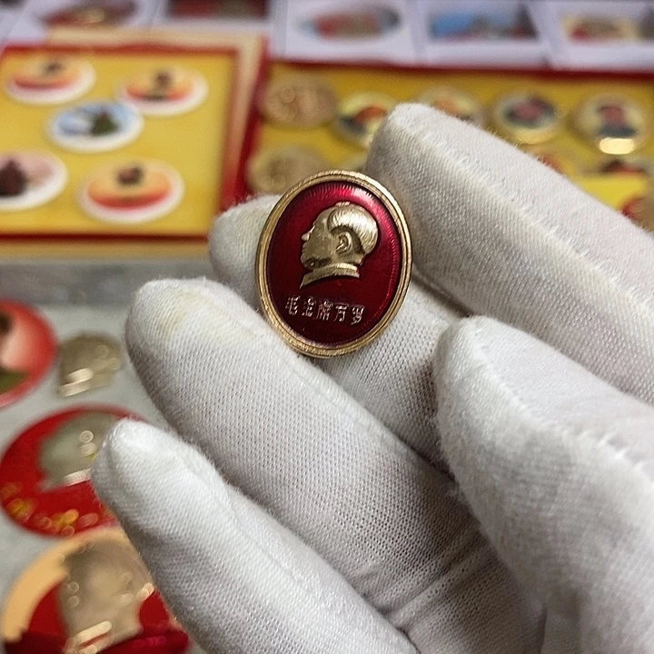 ~***~其他普通金属健健康康平平安安