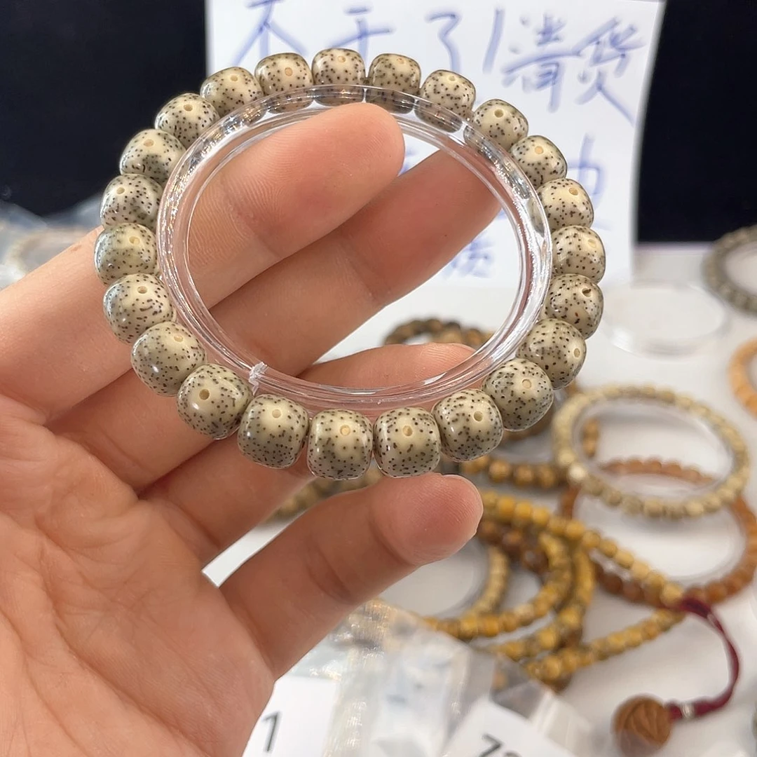 吊坠星月菩提7455