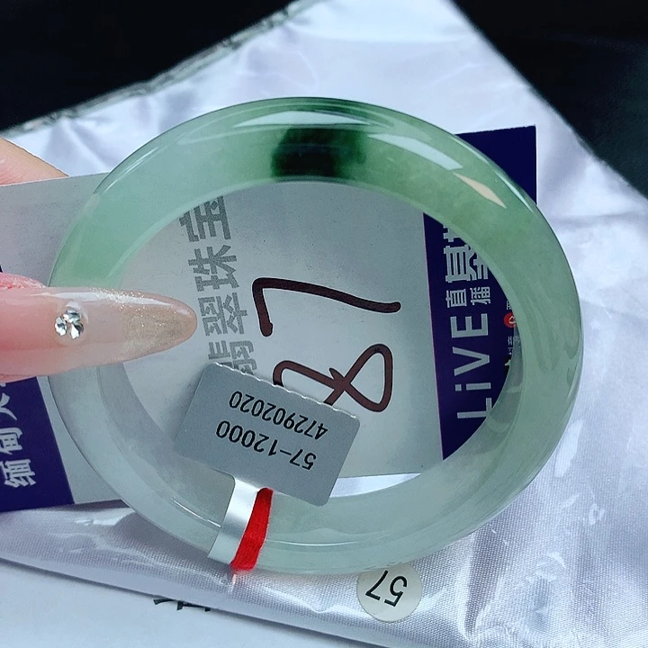 翡翠手镯未镶嵌缅甸天然a货翡翠手镯