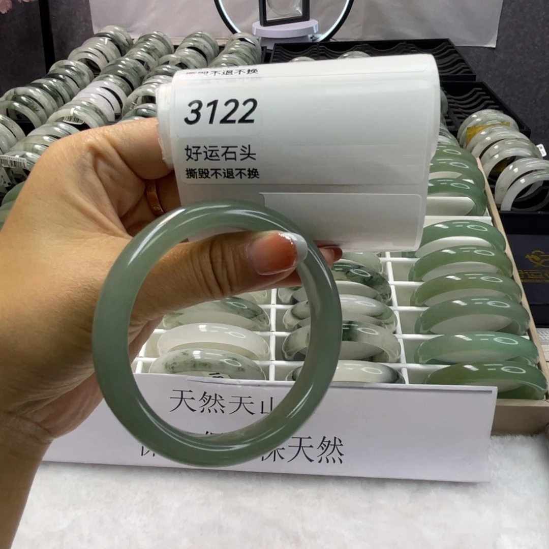 合金手镯东陵石3122