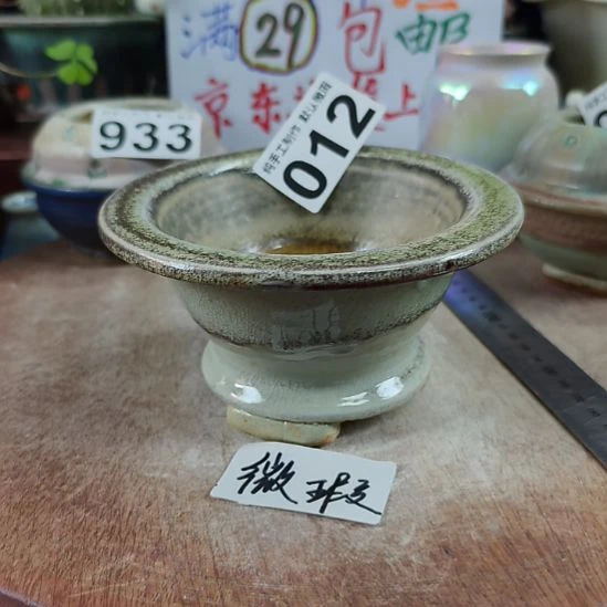 景德镇手工高温陶瓷：内口10高7.5