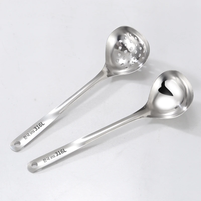[两件套]不锈钢火锅汤勺漏勺家用大号盛汤长柄勺子防烫加厚勺子