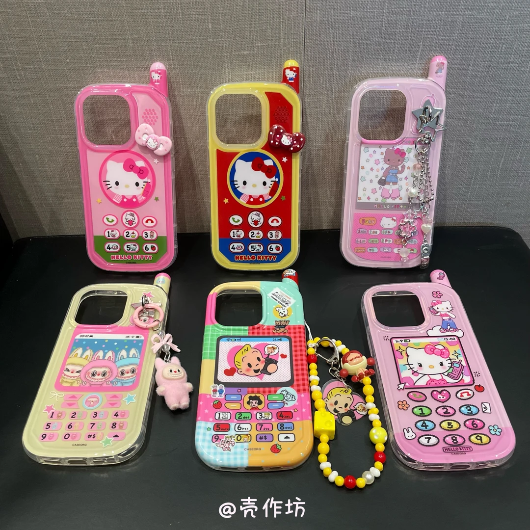 卡通大哥大可爱kitty猫咪全包边手机壳适用iPhone16/15/14/13/12