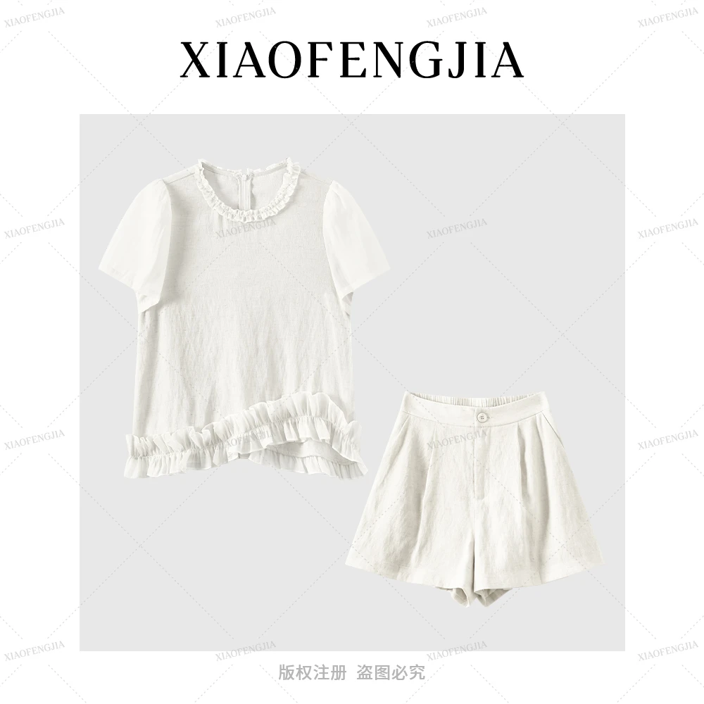 2025夏季新款【四季青小封家轻奢】气质减龄INS风木耳边套装537B899