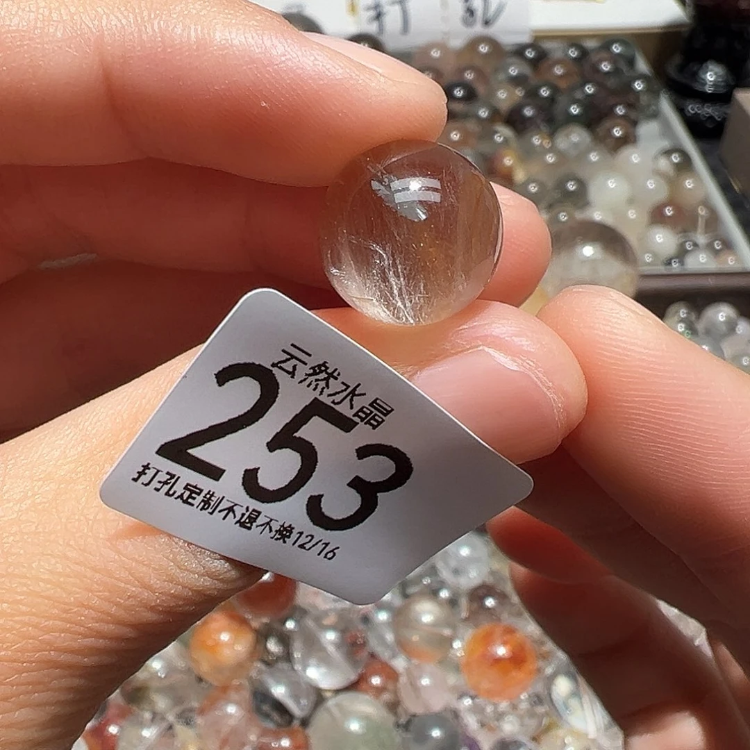 珠宝半成品水晶未镶嵌